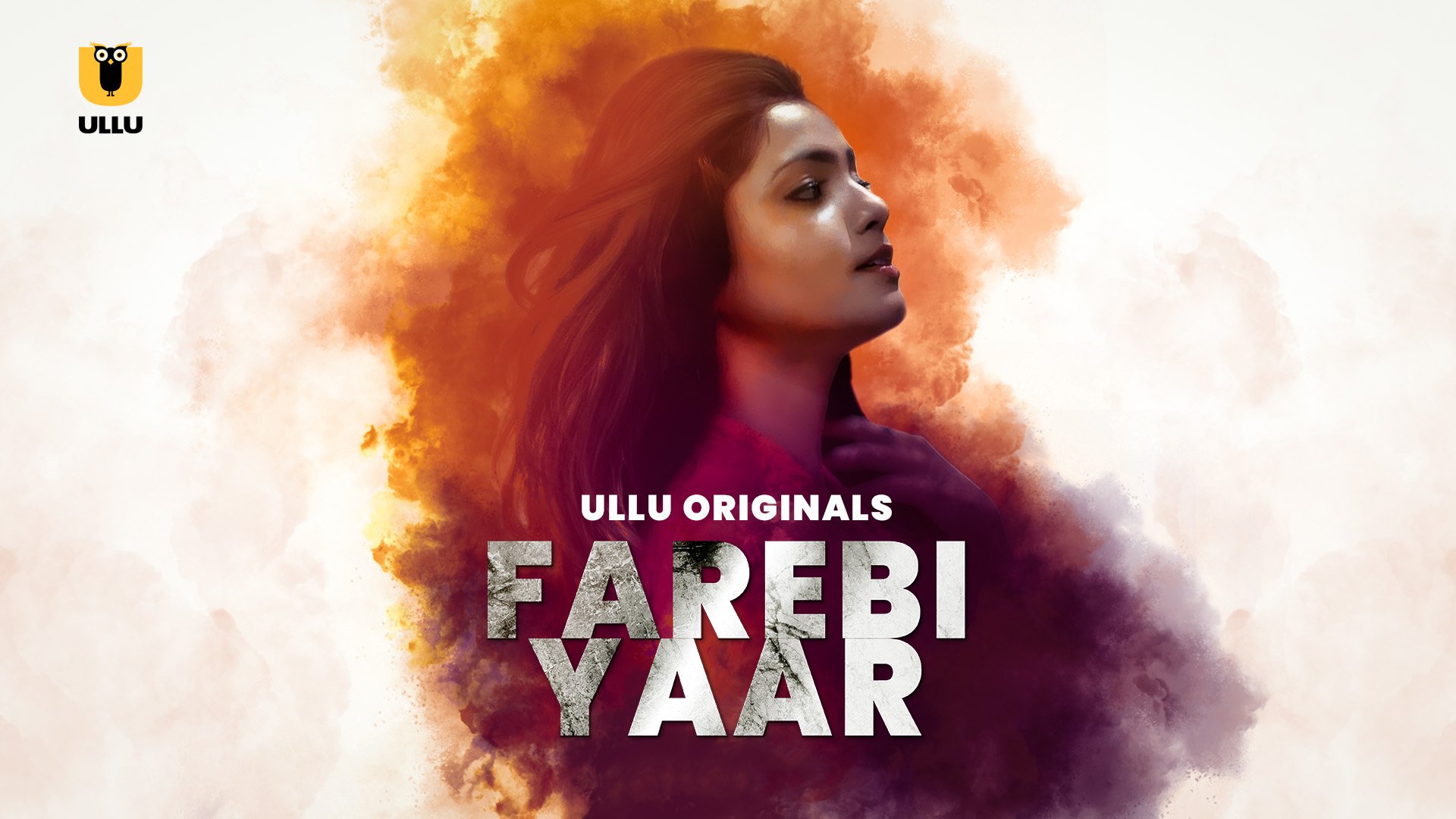 Farebi Yaar Ullu